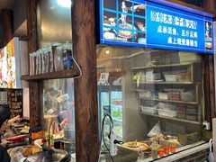 -青山青豆花·笑禅豆腐鱼(黄泥塝店)