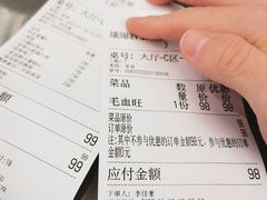 -峨嵋酒家(熙悦天街店)