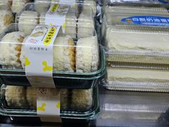-幸福蛋糕坊(金顶街店)