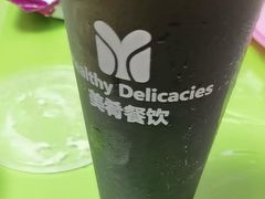 -美肴冰品·汉堡·牛腩饭(总店)