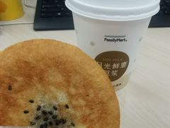 -全家便利店(梅园路店)