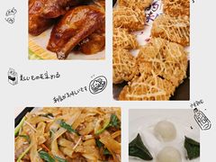 -五谷芳乳鸽王(海景店)