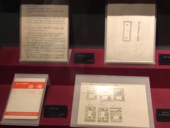 -长影旧址博物馆