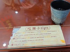 -百年老字号·观振兴蟹黄面·三虾面·苏式面(观前街富仁坊巷店)