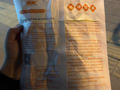 -南楼煎饼(南楼总店)