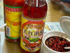 -荔林食店(西华路店)