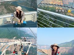 -河南宝泉旅游区