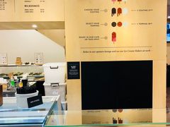 -Patagonia Chocolates(皇后镇店)