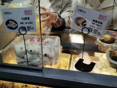 -汪保来(杭州解放路店)
