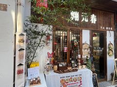 -小河直街历史文化街区