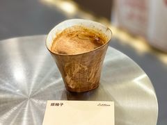咸柚子dirty-LilBee Coffee