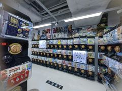 -扭扭城(王府井喜悦购物中心店)