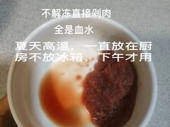 -爱妈妈家政 珠江新城