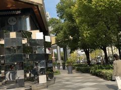 -瑞虹新天地月亮湾