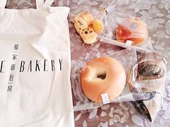 -那家面包房(珠江路店)