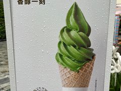 -% Arabica阿拉比卡咖啡(前滩太古里店)