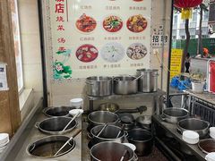 -雨田饭店
