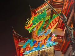 -豫园