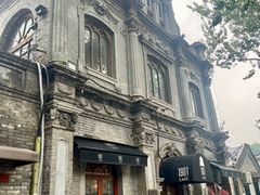 -1901 Cafe(西四店)