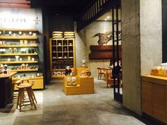 大堂-星巴克臻选(深圳罗湖万象城店)