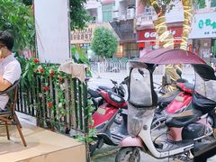 -玛尚掂•茶饮•简餐(群贤路店)