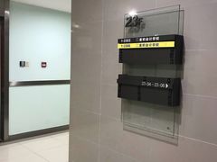 -重庆麦积会计培训学校(南坪校区)