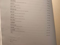 -鲁采LU STYLE(新天地店)