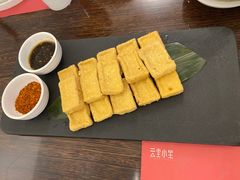 -云里小坐·小院里·团建·宴请·下午茶(三圣乡店)