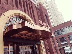 门面-双湖宴·湖北菜(文化路店)