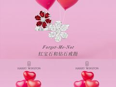 -会麦二手奢侈品包包手表回收寄卖(八佰伴店)