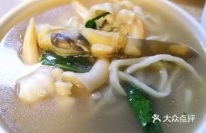 Special Seafood Noodles