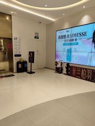 -杭州米兰柏羽医疗美容医院