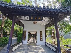-包公祠