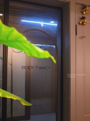 -Fancy梵汐·轻奢量肤定制
