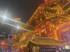 -磁器口古镇