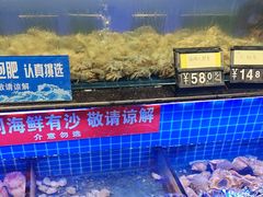 -醉御香渔家园(临沂路与大连路店)