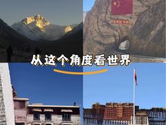 -布达拉宫