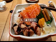 -岚山日本料理(珠江新城店)
