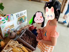 -小风车金桥丽都幼儿园(金桥店)