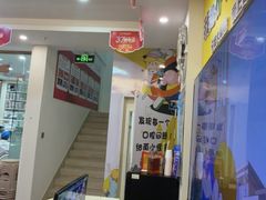 -金榜口腔连锁(福璟店)