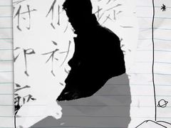 -403国际艺术中心