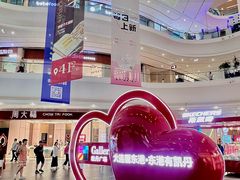 -大连凯丹广场
