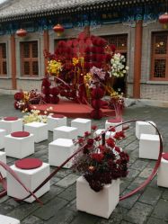 -北京郡王府饭店·宴会厅