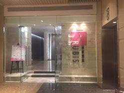 -丽妍雅集 Rubis SPA