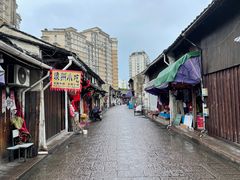 豆腐年糕-嵊州小吃(萧山街店)