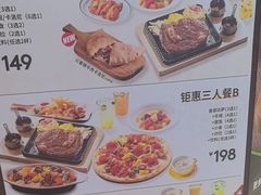 -菲滋意式餐厅(西溪印象城店)
