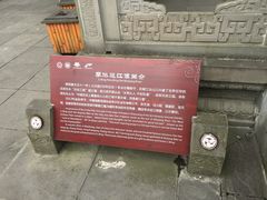 -老号尤兔头(幸福店)