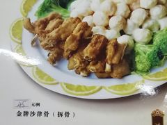 -佳美十大名菜  创于1992