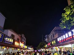-港湾糖水
