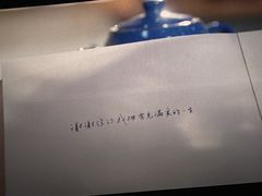 -万达影城(锦华万达广场IMAX店)